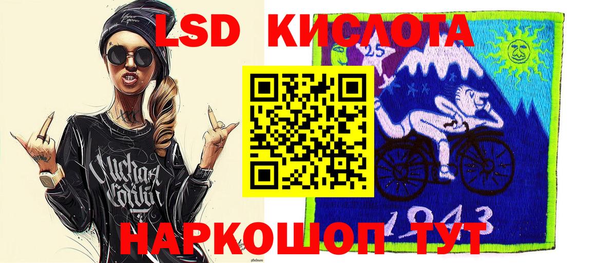 Углич  Марки NBOMe 1500мкг  Вход с VPN  Марки NBOMe 1500мкг 