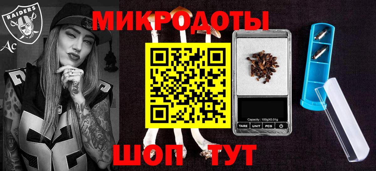 КОКАИН Углич